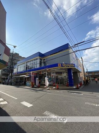 ｊｙｕｔｏ勝田台ⅣＢ棟[1K/29.02m2]の周辺4