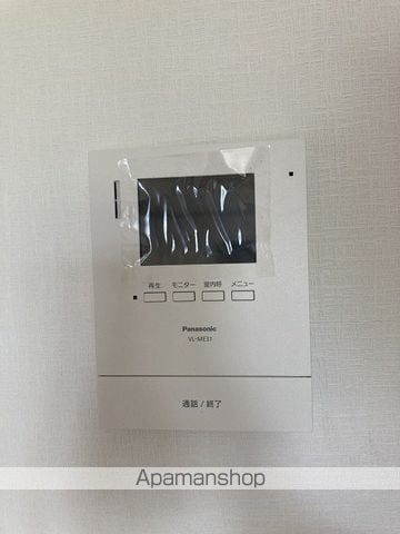 城山パレスの内装写真