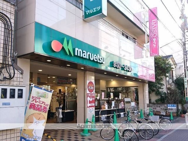 アルファコート青砥4の周辺写真