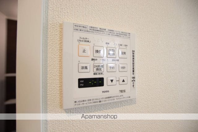 フェリス ワイズIの内装写真