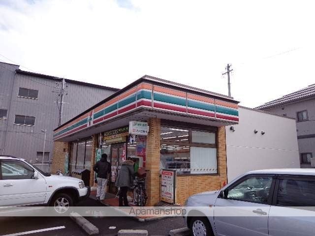 シティ輿石の周辺写真