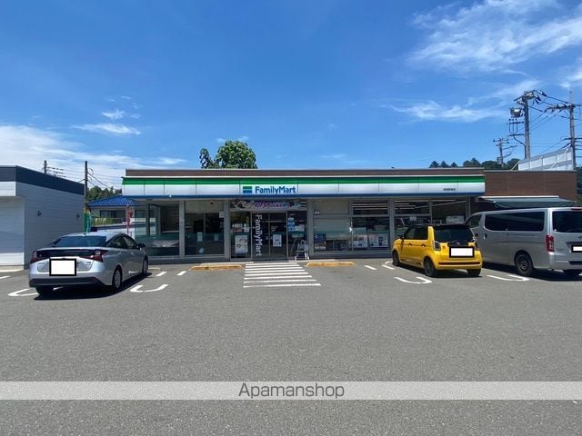 メゾン904の周辺写真