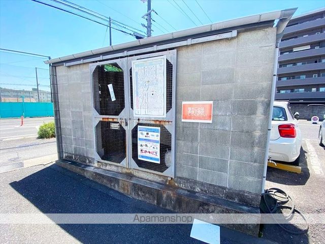 ミガールのその他写真