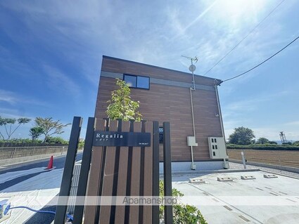 レガリア[1LDK/83.58m2]の外観5