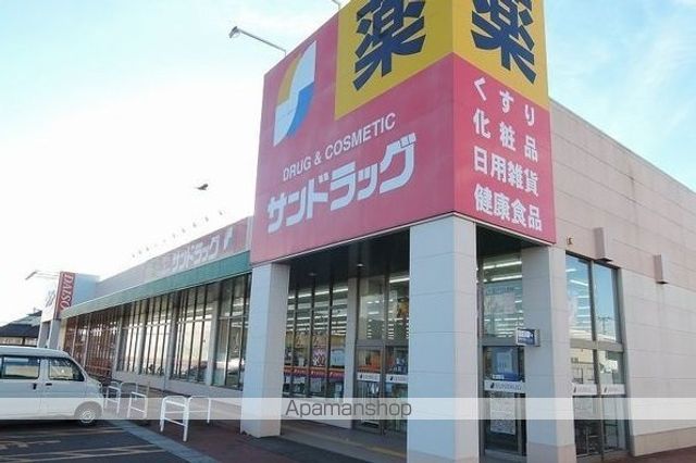 エヴァーグリーンCの周辺写真