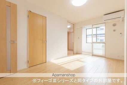 クラプトンハウス[2K/36.96m2]のリビング・居間1
