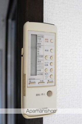 広島県広島市中区白島中町[1DK/23m2]のその他内装