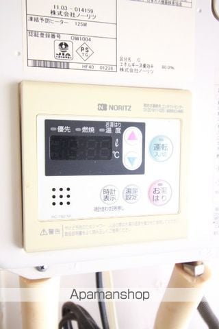 サンジェルマン富田町の内装写真