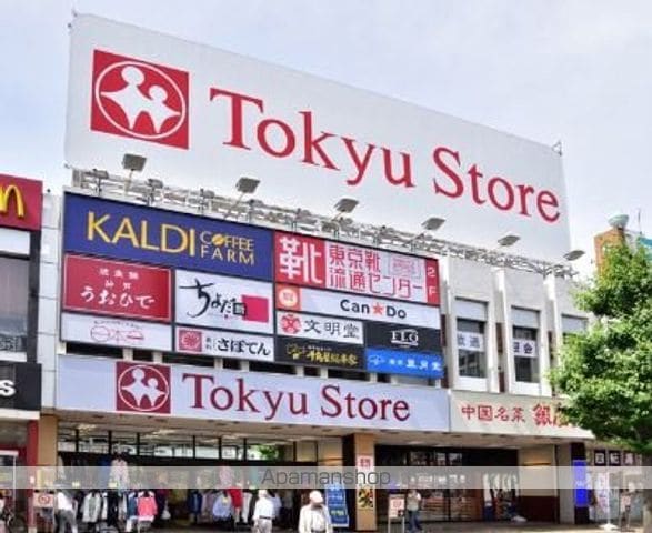 パークアクシス蒲田ステーションゲートの周辺写真