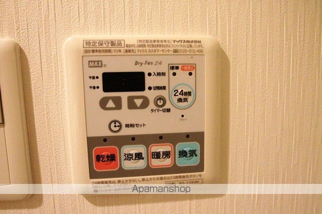 スプランディッド新大阪DUEの内装写真