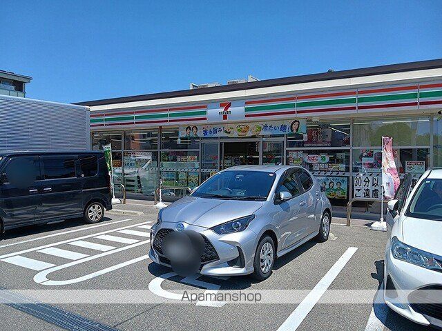 ルーミナスIKEDAIIIの周辺写真