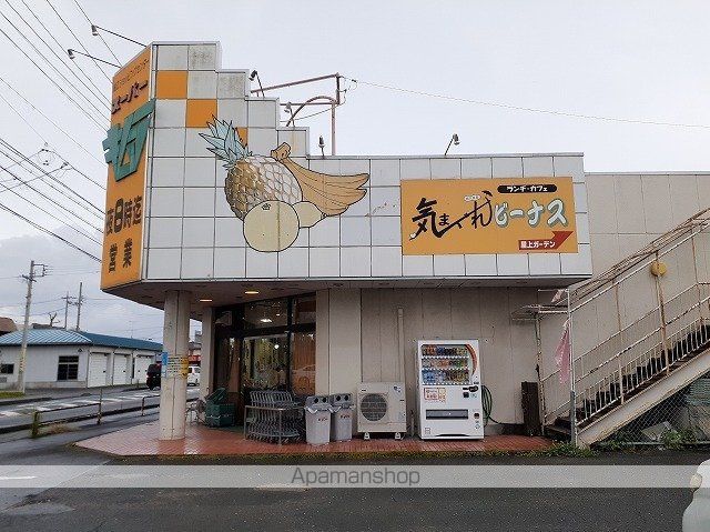 KOHOKU MTY Bの周辺写真