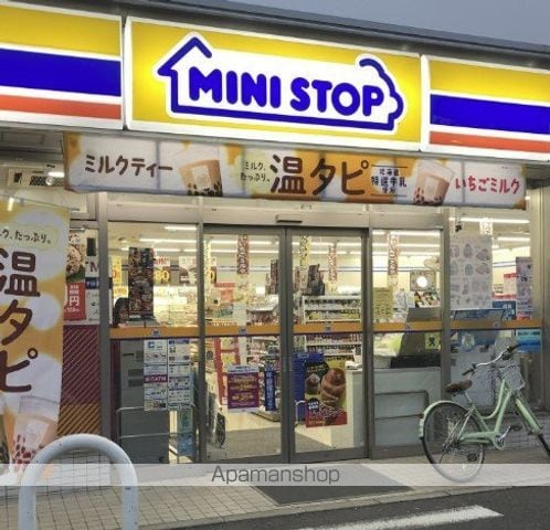 VerduraIII Iの周辺写真