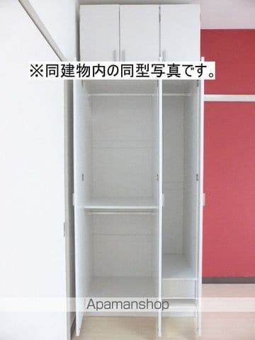 アビタ美吉IIIの内装写真
