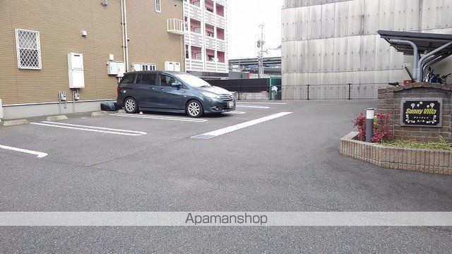 サニーヴィラ Aのその他写真