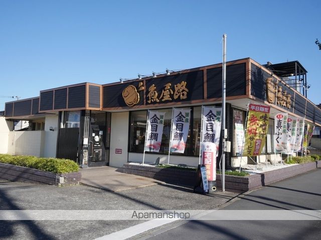 橋本コーポの周辺写真