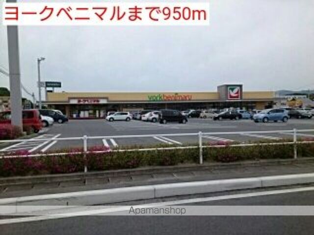 グランドール・SIの周辺写真