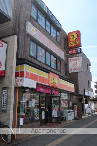 デイジーコート 101 ｜ 千葉県船橋市東船橋３丁目2-15（賃貸アパート1R・1階・27.33㎡） その17