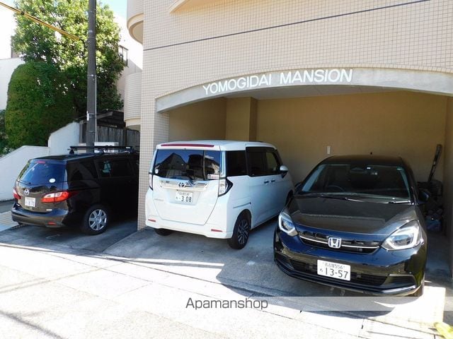 よもぎ台マンションのその他写真