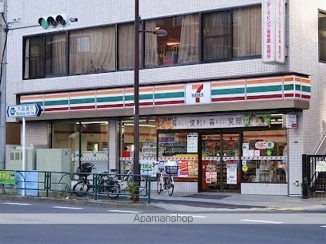 シティハウス東京南大塚の周辺写真