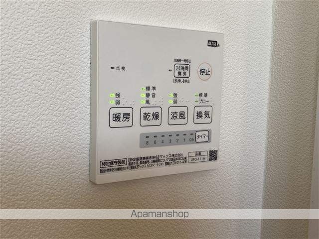 CIELBLEU南林間の内装写真