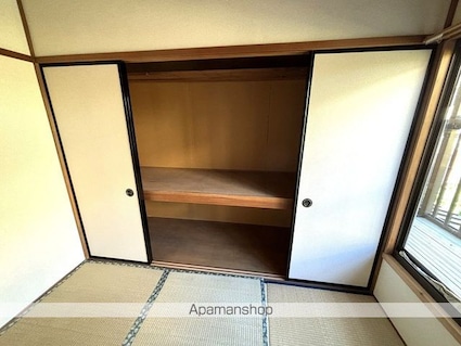 楯アパート[3K/48.6m2]の収納