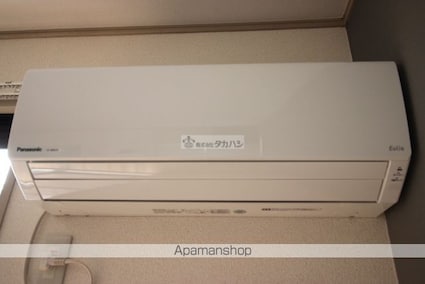 サンコート橋塚壱番館[2LDK/53.48m2]のその他設備