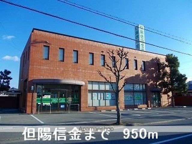 グリーンコート柿内IIの周辺写真