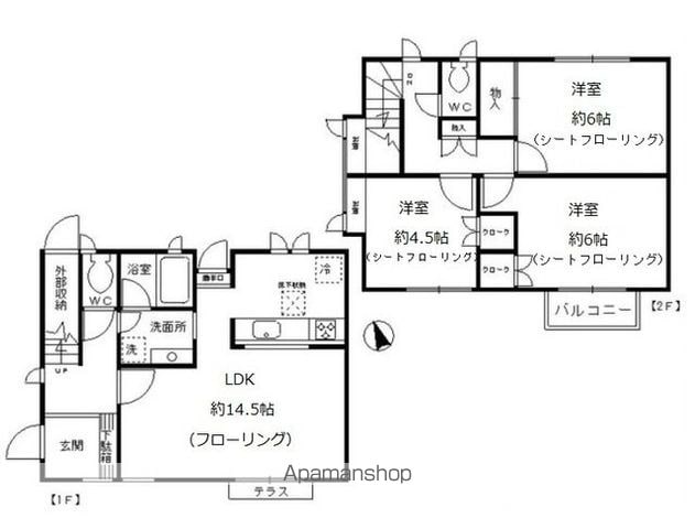 間取り：213140829996