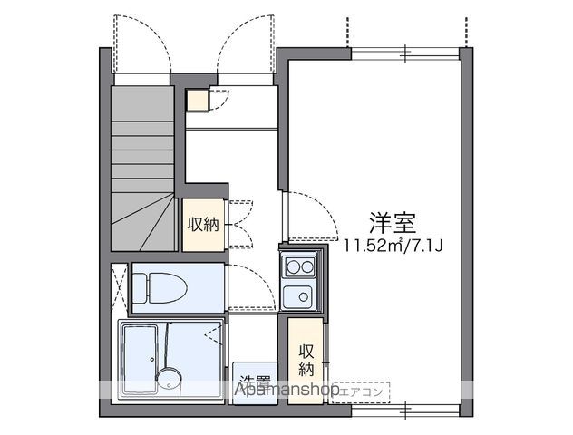レオネクストファーストリッチのイメージ