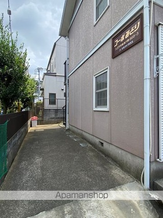 コーポみどり[1K/20.39m2]の内装2