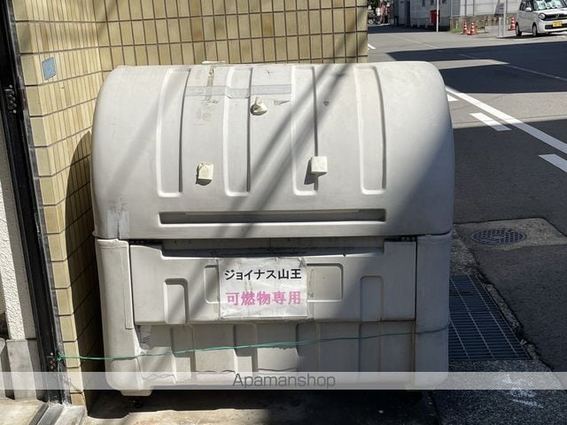 ジョイナス山王の玄関写真