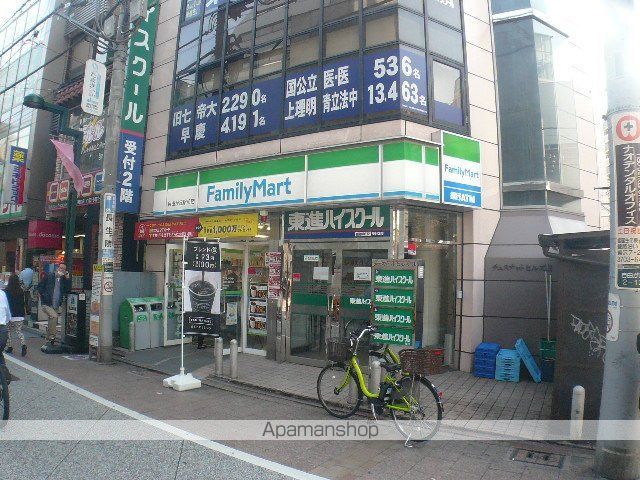 ストーリア等々力の周辺写真