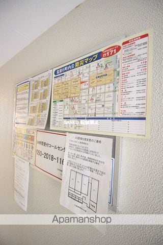 アリオンN28のその他写真
