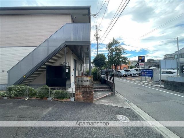 ピースフル木町のその他写真