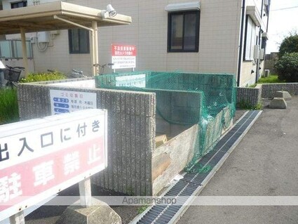 和歌山県和歌山市本脇[2LDK/46.8m2]の共用部7