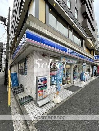 神奈川県横浜市西区中央１丁目[1K/23.3m2]の周辺2