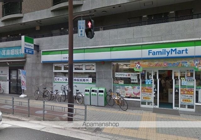 グレータ美章園の周辺写真