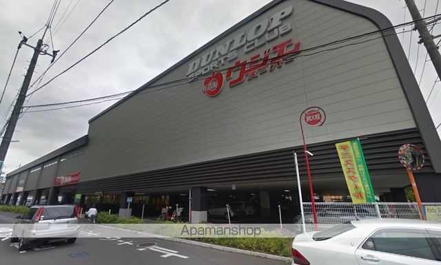 ハイツ小田原の周辺写真