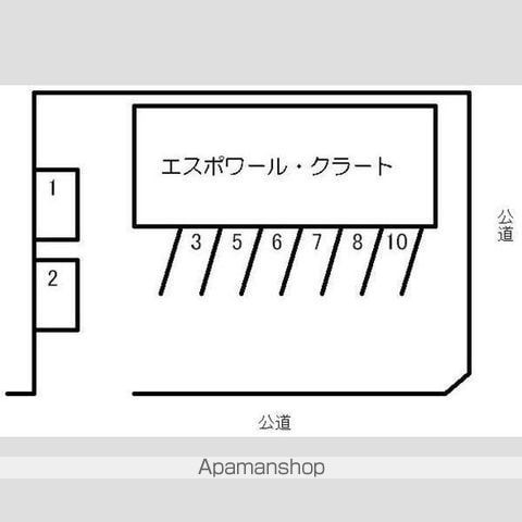 エスポワール・クラートの内装写真