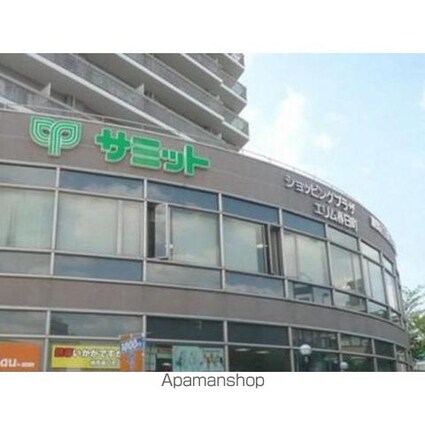 ナプコグリーン[2DK/31.2m2]の周辺3