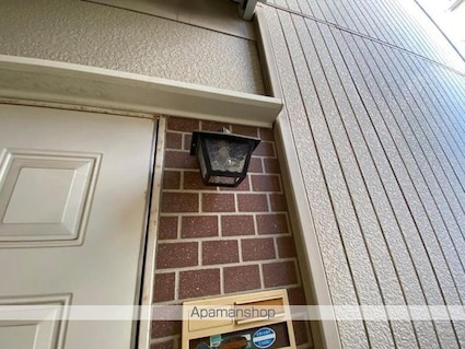 パナハイツさむしんぐ[3DK/51.82m2]の共用部3