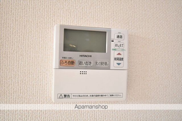オーシャン セブンの内装写真