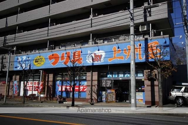 FRONTIREの周辺写真