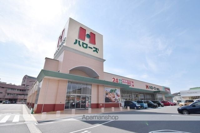 アーバイン ストリームの周辺写真