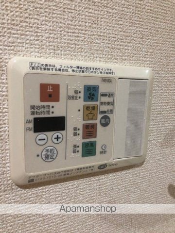 スカイコート蔵前の内装写真