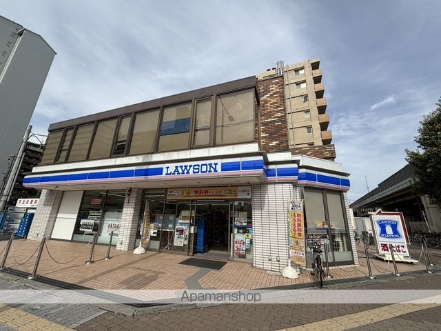 メゾン カジサンの周辺写真