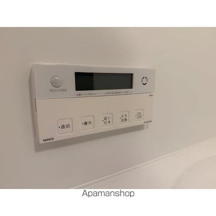 ブランズ本郷[2LDK/74.74m2]のその他設備