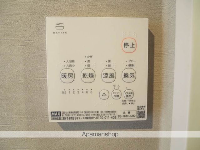 ディアスさくらB棟の内装写真