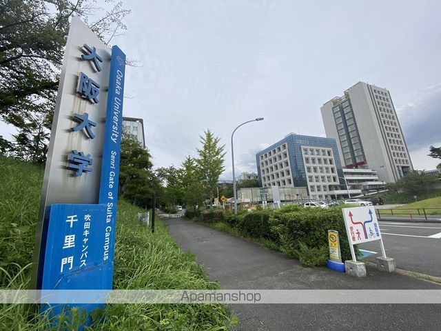 ハイツ由知の周辺写真